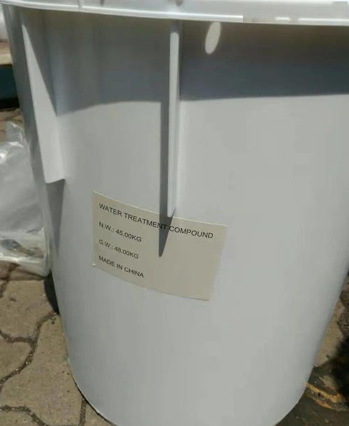 化學(xué)品進(jìn)出口安全指南 危險(xiǎn)化學(xué)品貿(mào)易的風(fēng)險(xiǎn)管控與合規(guī)要?jiǎng)?wù)