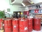 專業供應美孚力圖液壓油與潤滑油產品 慧聰網上的優質銷售平臺